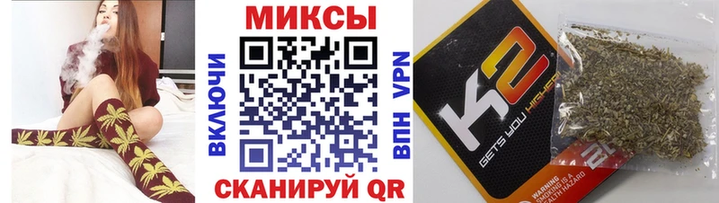 Бутират BDO  Купить закладки  Сосногорск 