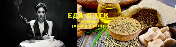 экстази Снежногорск