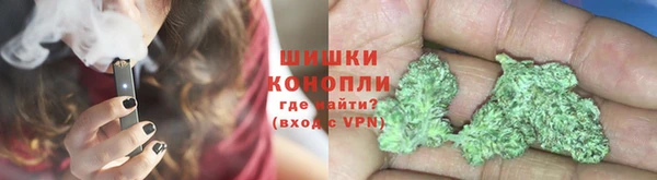 герыч Снежинск