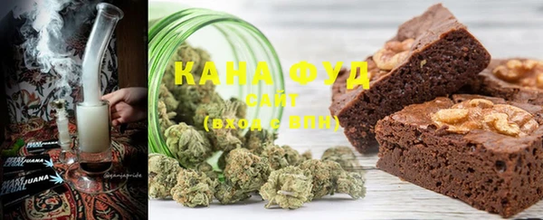 экстази Снежногорск