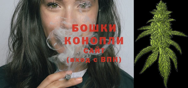 mix Слюдянка