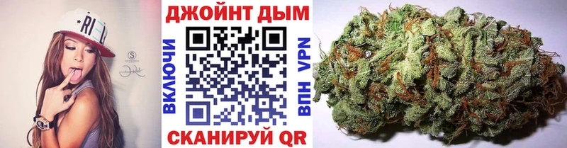 Купить  Сосногорск  Марихуана Ganja 